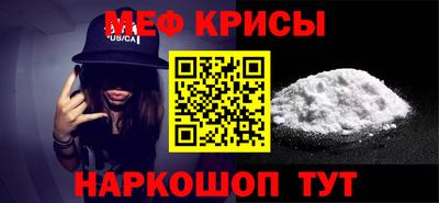 кокаин Ипатово