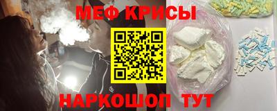 MDMA Изобильный