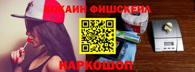 спиды Ирбит