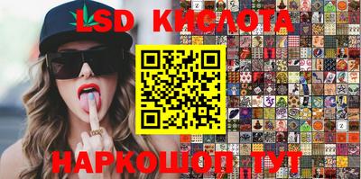 кокаин Ипатово