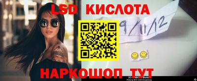 кокаин Ипатово