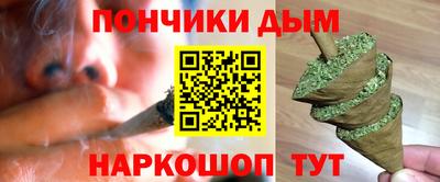 PSILOCYBIN Кандалакша