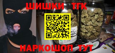 спиды Ирбит