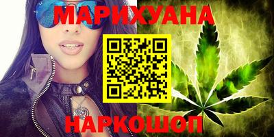 кокаин Ипатово