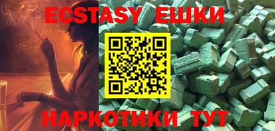 PSILOCYBIN Кандалакша