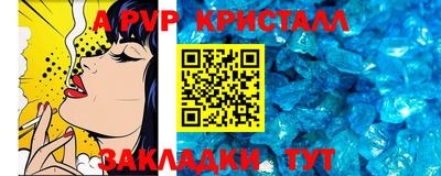 PSILOCYBIN Кандалакша