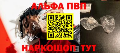 спиды Ирбит