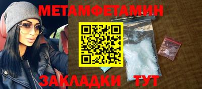MDMA Изобильный
