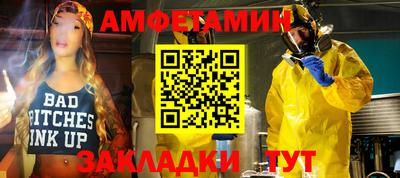 MDMA Изобильный