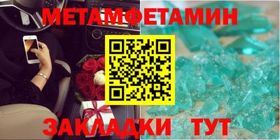 MDMA Изобильный