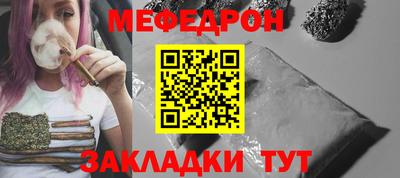 спиды Ирбит