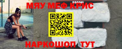 спиды Ирбит