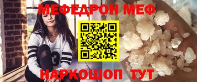 MDMA Изобильный